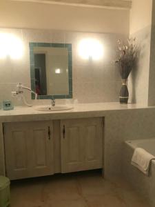 Junior Suite with Mountain View room in Domaine de Majastre