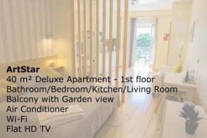 Cedofeita Back Garden