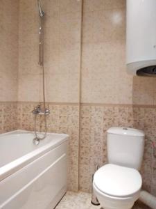 private apartments Emerald