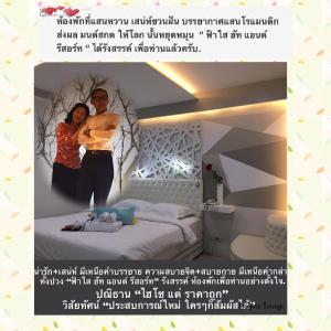 Fasai hut and resort