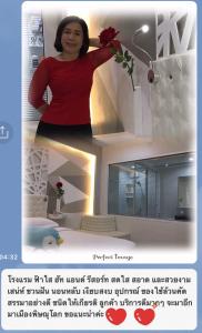 Fasai hut and resort