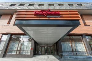 4 star viesnīca Hotel Oktyabrskaya Jekaterinburga Krievija