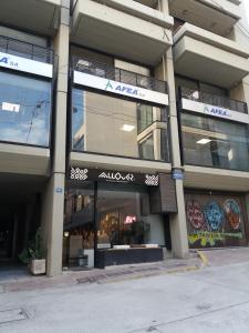 Acropolis view penthouse