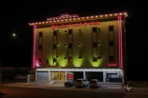 Dar Al Jood Hotel units - 比沙堡