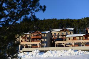 Vacancéole - Les Chalets de l'Isard photo 24