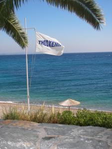 Theoxenia Chios Chios-Island Greece