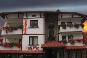Spartak Family Hotel