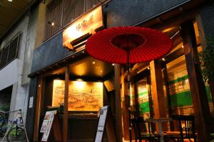 都電屋 TodenHotel