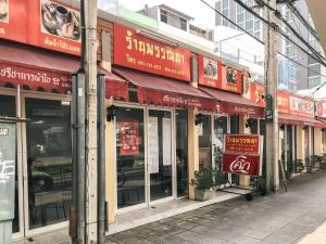 T1 Large Studio Full kitchen 100m. to BTS