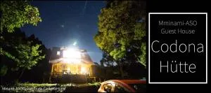 Codona Hütte - Takamori