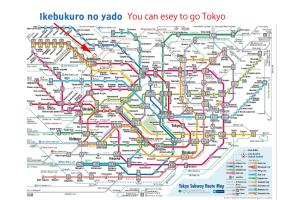 Ikebukuro no Yado detached house