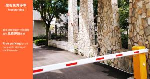 Bluewater Hotel Xpark Gloria Outlets Taoyuan Baseball Stadium