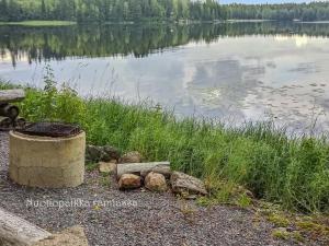 Holiday Home Rahkola by Interhome