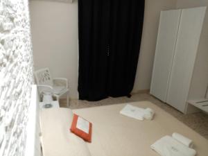 B&B Il Giardino Delle Meraviglie