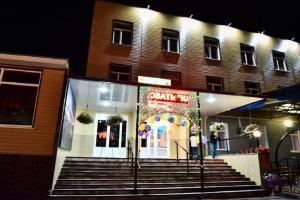 Stambul Motel - Morshansk