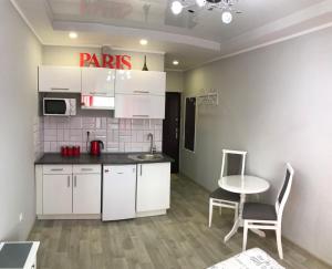 Apartment Studio PARIS 51