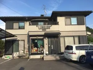 E.English Guest House - Inuyama