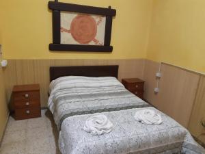 La Piedra Viva Agüimes , Siete hermanos