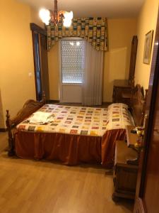 HOSTAL EL ESCUDO