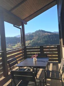 Котедж Аквамарин