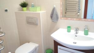 Apartament Kameralny