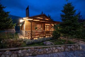 Orias Guesthouse & Farm Achaia Greece