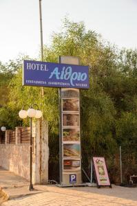 Aithrio Hotel