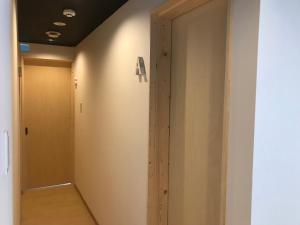 Sapporo Guest House 庵 Anne