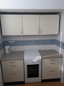 Apartmán Pavilón D-PETER