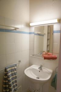 Villages vacances VVF Luberon Provence : Appartement 1 Chambre (4 Adultes)