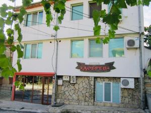 1 hvězdičkový penzion Guest House Dobrev Kardžali Bulharsko