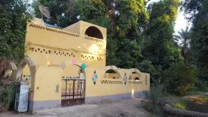 Kindaka amany - Naj‘ al Maḩaţţah