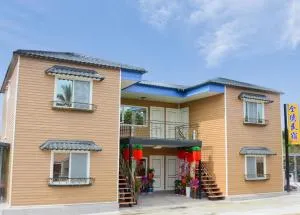 Chuan Der Homestay - Chung-fu-ts'un