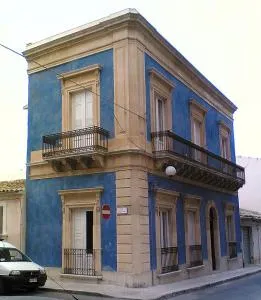 ZAGARA My Home - Вітторія