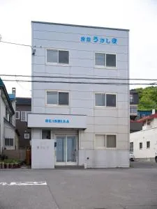 Shimanoyado Rebunshiri - Kafuka