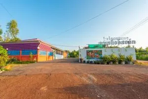 Khun Ning Resort - Ban Kham Po Bit