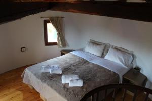 Kefalonian Mill - Oneira Villas