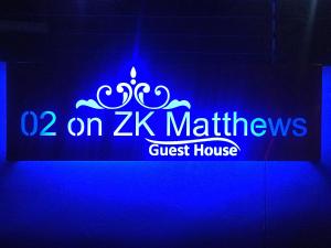 2 on ZK Matthews Guesthouse