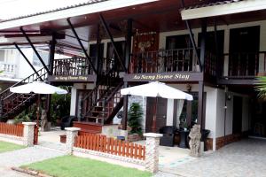 Ao Nang Home Stay - Adults Only