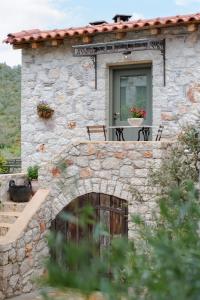 Opora Country Living Argolida Greece