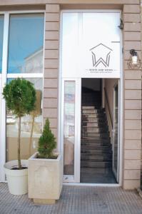 White & Wood