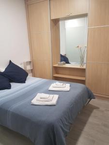 Vivienda Vacacional AP Las Canteras