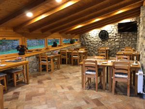 Plitvice Miric Inn 