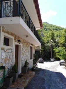 Guesthouse Kertezi Achaia Greece