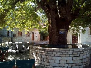 Guesthouse Kertezi Achaia Greece