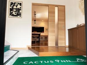 宮崎 Cactus Inn / Vacation STAY 51548 宿泊施設 ロビー