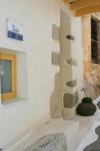 Esperia Luxury Suites Astypalaia Greece