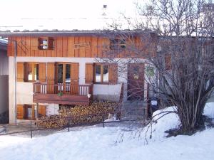 Chalets Chalet les Gentianes : photos des chambres