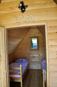 Wooden Cabin Kamna Gorica 