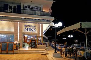 Hotel Mike Argolida Greece